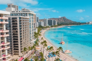 Is Maui Real Estate a Good Investment in Hawaii? Is Maui Real Estate a Good Investment in Hawaii?